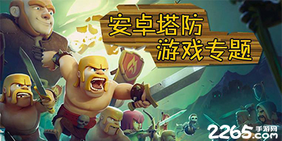 倒计时1天！河北省第二届职业技能大赛即将开启，你准备好了吗？